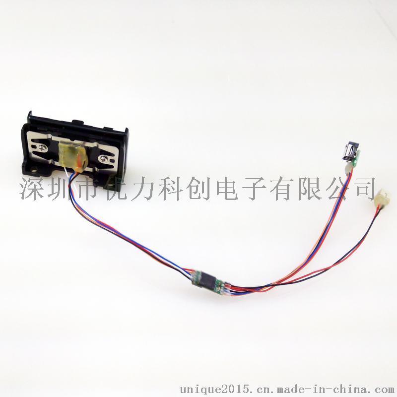 【postech】MSR 009磁卡读卡器全三轨磁条读卡器